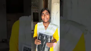 ২০ বছর বয়সে মেয়েটির জীবন কি শেষ হয়ে যাবে?