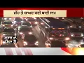 Download Lagu Live |ਨਹੀਂ ਰਹੇ ਪੰਜਾਬੀ ਗਾਇਕ ਰਾਜਵੀਰ ਜਵੰਦਾ |Rajvir Jawanda Death | Breaking News | RIP Rajvir Jawanda