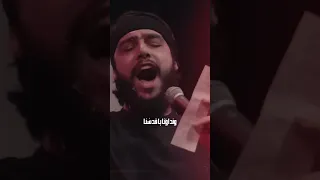 ونداؤنا يا قدسنا انا على العهد   في درب فاطمة   حسين خير الدين    سماوات  لبنان دندنها