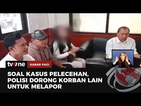 Menyusul Adanya Laporan Pelecehan Seksual Karyawan Kontrak, Manajer Perusahaan Diperiksa