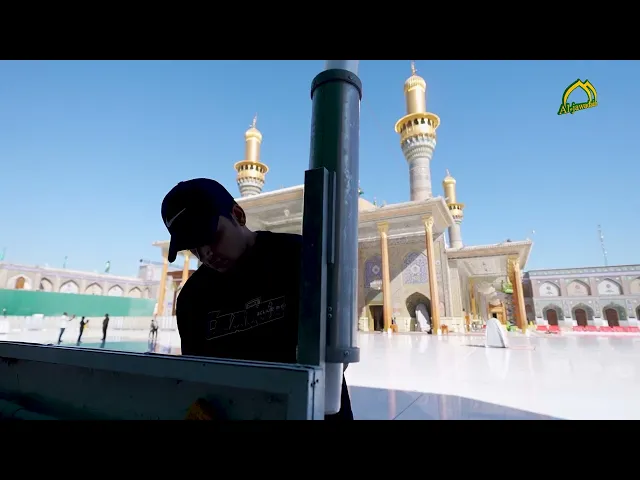⁣اشرب الماء وذكر عطش الإمام الحسين عليه السلام .. العتبة الكاظمية المقدسة