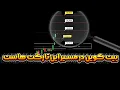 Download Lagu تا کجا رشد می‌کنیم؟ بررسی سناریوهای محتمل بازار! | ریپل اتریوم
