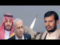 Download Lagu Xutiga o werar ugu hanjabay sacudiga o so riday gantalkoda QATAR o turki codsi u diratay