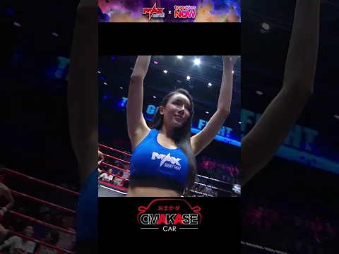 สับศอก ถึงกับร่วง!!! 🪓😵‍💫 #MaxMuayThai #TheGlobalFight #TrueVisionsNOW #MuayThai #มวยไทย #OmakaseCar