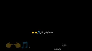 عيشي لحظات مع تاي 