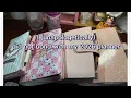 My Daily Planner Routine Revised 2026 Line Up