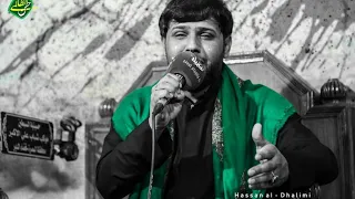 يدنيا الجفوني مثلهم مايصحلي سيد فاقد الموسوي ١٤٤٢ دندنها