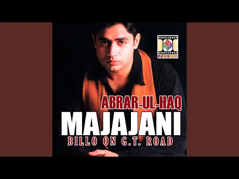 Download MP3 Billo On G.T.Road