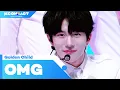 Download Lagu Golden Child (골든차일드) - OMG (훅 들어와) | KCON:TACT 2020 SUMMER