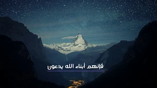 ترنيمة طوبى للساعين إلى السلام   ماجدة الرومي   مع الكلمات دندنها