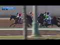 2026 100 000 Los Alamitos Derby at Los Al