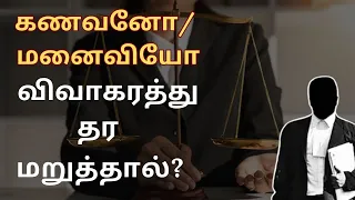  divorce case namma sattam advocate mr vj 