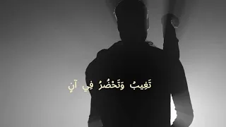 ه ل  ت س م  ي ن ف س ك  م اض يا  دندنها