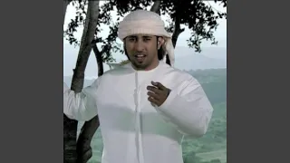 يا ما شكيت دندنها