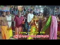 Lagu ஓசூர் மாசாணி அம்மன்|மயான கொள்ளை 2026|மயான பூஜை|Hosur Masani Amman #mayanakollai #masaniamman #masani