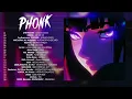 PHONK BRAZILIAN ※ BRAZILIAN SONGS / FUNK MIX 2025 ※ AGGRESSIVE PHONK