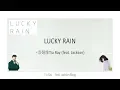 Download Lagu [Eng/中字/日本語]袁婭維Tia Ray(Feat.王嘉爾) - Lucky Rain