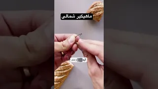 میخوای راز گرفتن کپورهای سایز غول آسا رو یاد بگیری این روش گرفتن ماهی رو چند برابر می کنه 