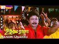 Download Lagu Nandri Unakku HD | Malaysia Vasudevan | Uthama Rasa | Super Hit Tamil Padalgal