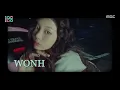 ILLIT (아일릿) - NOT CUTE ANYMORE | Show! MusicCore | MBC251129방송