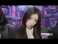 ILLIT (아일릿) - NOT CUTE ANYMORE | Show! MusicCore | MBC251129방송