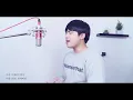 벤(Ben) - 180도(180 Degree) COVER