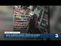 Newport News Police ask public for help identifying suspect in connection to recent double homicide