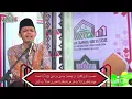 Adnan Tumangger | Final Tilawah Remaja MTQ Prov. Sumut 2024