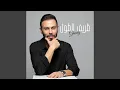 Download Lagu Zarifa Al Toul