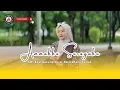 Download Lagu Lagu Makassar Ammakku Surugaku Ciptaan Enal Gassing Cover Nuril Utami Faizah