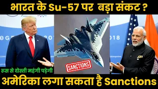 India's Su-57 Fighter Jet Dream In Danger?
