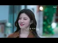 [‘이 사랑 통역 되나요?’ OST]👩‍❤️‍👨 원슈타인 - 'Promise' (가사/번역/해석/lyrics) #NETFLIX
