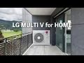 Download Lagu LG Multi V: The One Solution For Any Type of Home l LG