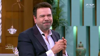 رد فعل خالد عجاج بعد أغنية راحوا الحبايب في معكم منى الشاذلي دندنها