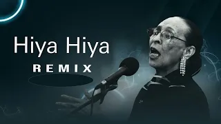 خايفة حبيبي لا تمشي             دندنها