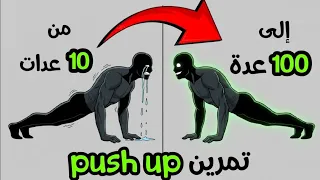                                              دندنها