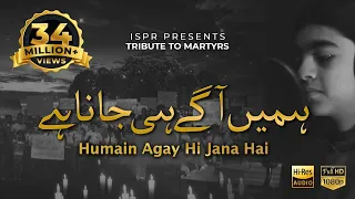 humain agay hi jana hai zayer ali bagga aps martyrs day ispr official video 