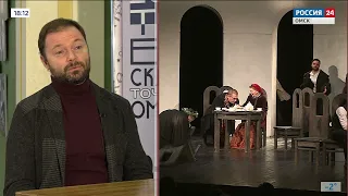 «Вести.Культура», интервью с актером театра и кино Ильей Носковым