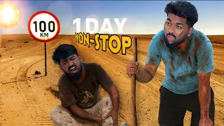 We Walked 1 Day Non-Stop Without Rest – The Hardest Challenge Ever!