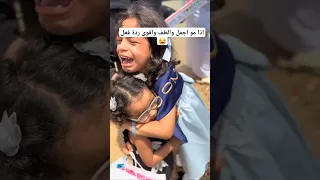 عبايات تخرج 2026 