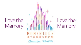 disney momentous