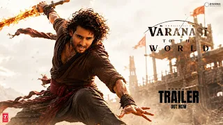 VARANASI : Trailer Concept(Hindi)- Mahesh Babu|Priyanka Chopra|Prithviraj|SS Rajamouli|MM Keeravaani