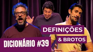 O DIA QUE O DICIONÁRIO VIROU COMUNISTA | DICIONÁRIO #39