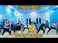 Download Lagu Senam Kreasi BUIH JADI PERMADANI Tiktok Viral || Sanggar Senam Primadona