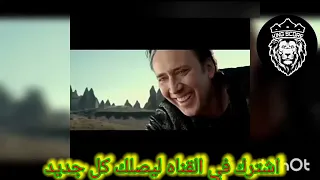 مهرجان سكينه فتح الله بنده عليكي انتي رحتي فين حلقولو و مصطفي الجن توزيع زيزو المايسترو 