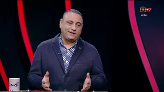 عبد الحكيم أبو علم يكشف كواليس ملف تدعيم خط دفاع الأهلي التريند 