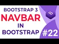 Bootstrap Navbar Tutorial Navbar in Bootstrap Bootstrap 3