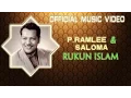 Download Lagu P.Ramlee \u0026 Saloma - Rukun Islam [Official Music Video]