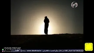 حان السفر كلمات مرعي بن دايس السرحاني 