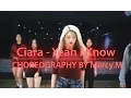 Download Lagu Ciara - Yeah I Know l Mercy.M - Choreography l Artone @걸스힙합